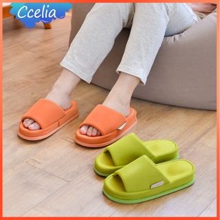 [CCelia ]Japan Massage Home Slippers Open Toes Thick Anti-slip Waterproof Quick-drying Indoor Foot Relax Health