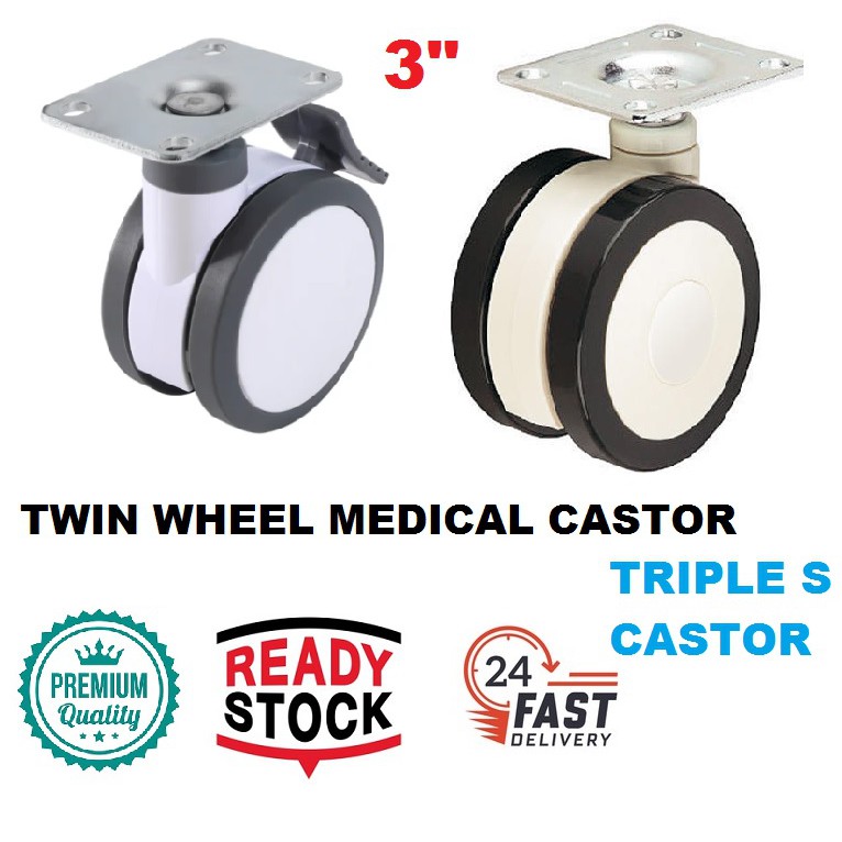 3" 75MM NON MARKING NOISELESS TPR TWIN WHEEL MEDICAL HOSPITAL EQUIPMENT CASTOR TROLLEY DIY