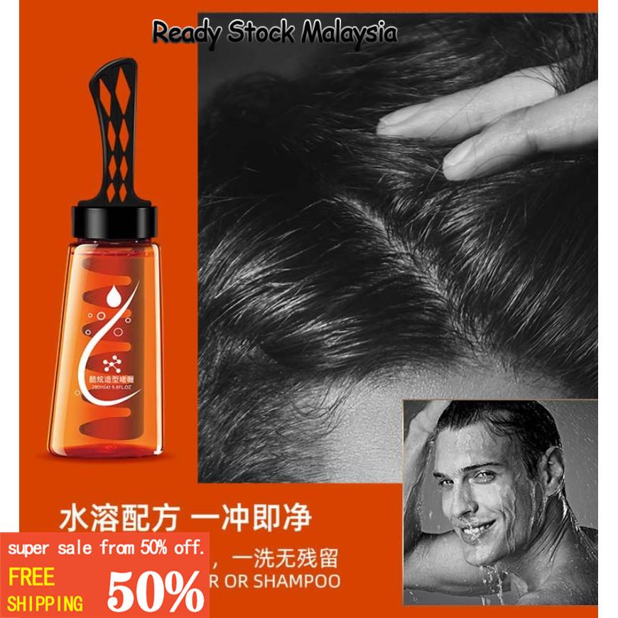 ❖ஐ✒[MALAYSIA READY STOCK] The Beauty Street Chunhu Men's Hair Gel Styling  Gel Hair Spray Slicked Back Styling Gel Rambut | Shopee Malaysia