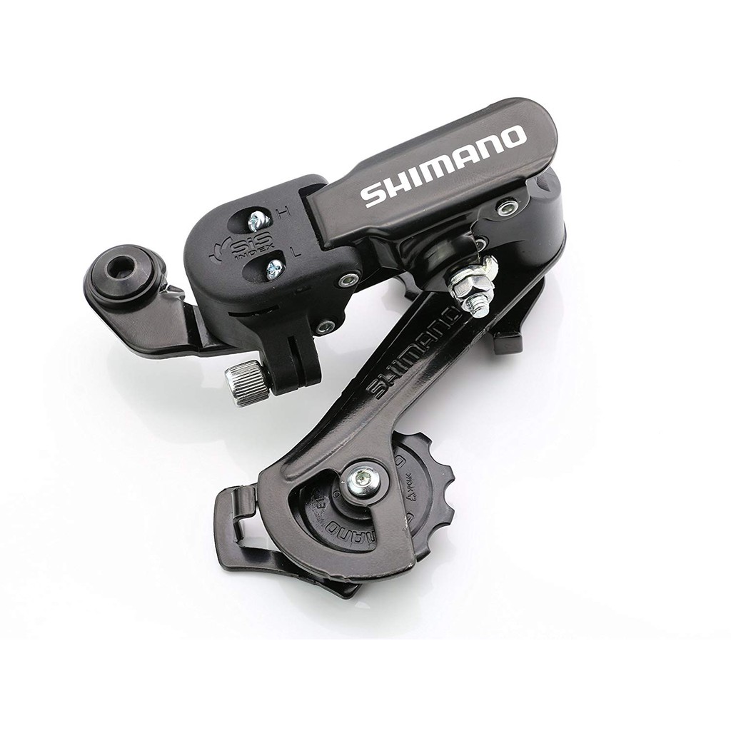 inkesky shimano rear derailleur