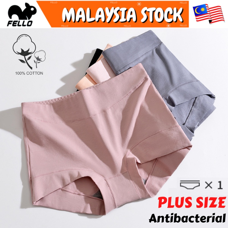 ??Plus Size Cotton Abdominal Panty Body Shape Tummy Middle Waist Seluar Dalam Perempuan Wanita高腰女内衣