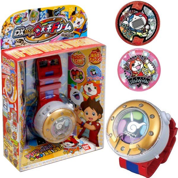 Bandai Yokai Watch DX Yo-Kai Watch Dream & Yokai Medal Jibanyan Dream ...