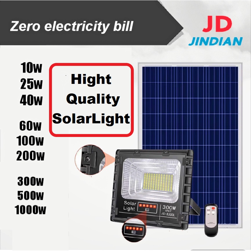 JD Solar Spotlight Flood Light (White light) 10W / 25W / 40W / 60W / 100W / 200W /300W /500W /1000W High Quality]