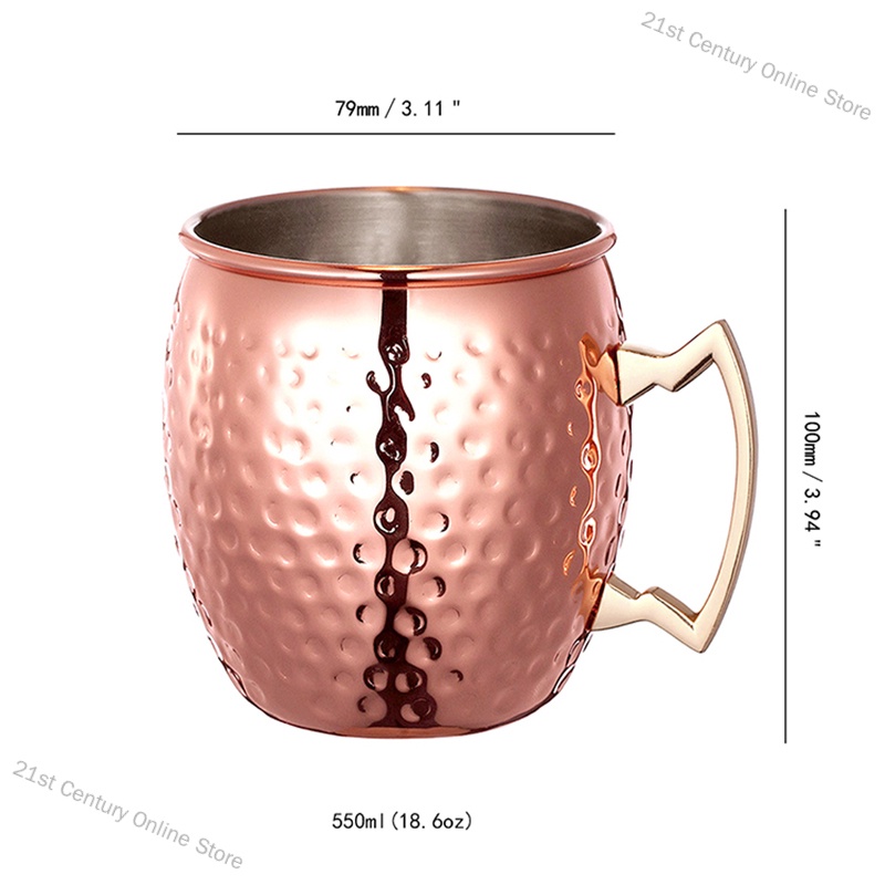 21st Century Online Store Solid Copper Moscow Mule Mugs, 18 Ounce Unlined Mug, Drinking Cup Perfect for Cocktails Iced t