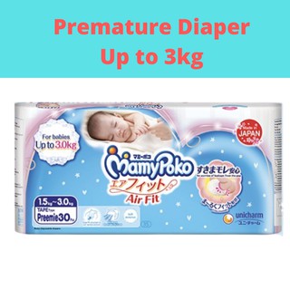 premature baby diapers malaysia