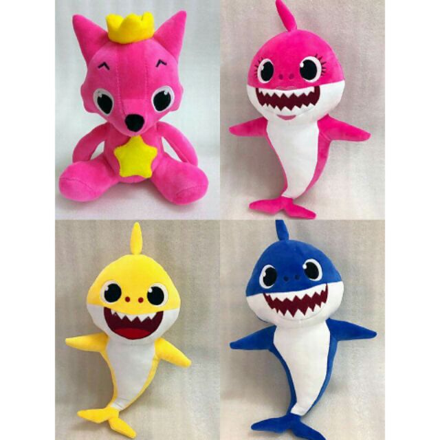 baby shark original toy