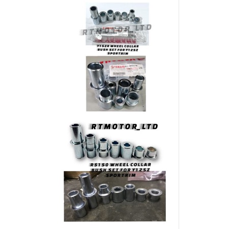 sport rim rs150 v2