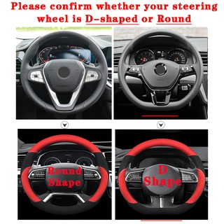 Perodua Car Steering Wheel Cover 38cm Non-slip Leather Car 