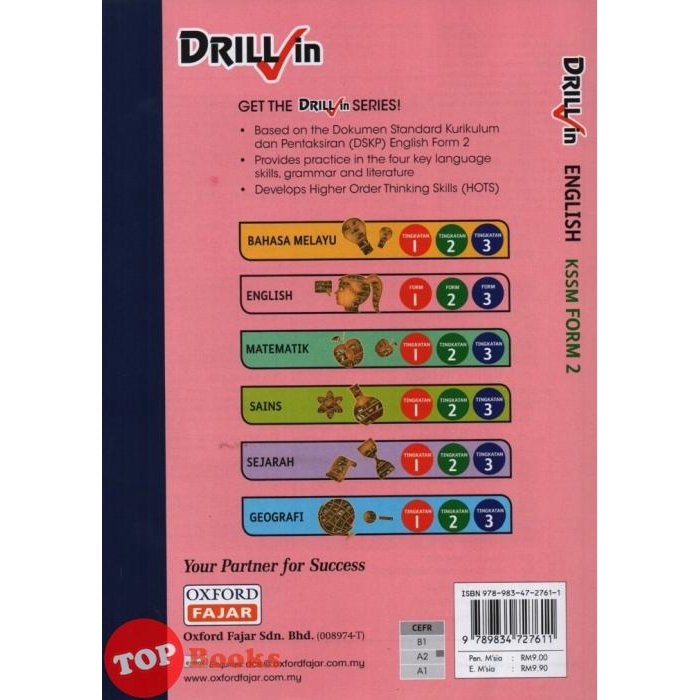 Dskp Form 2 English