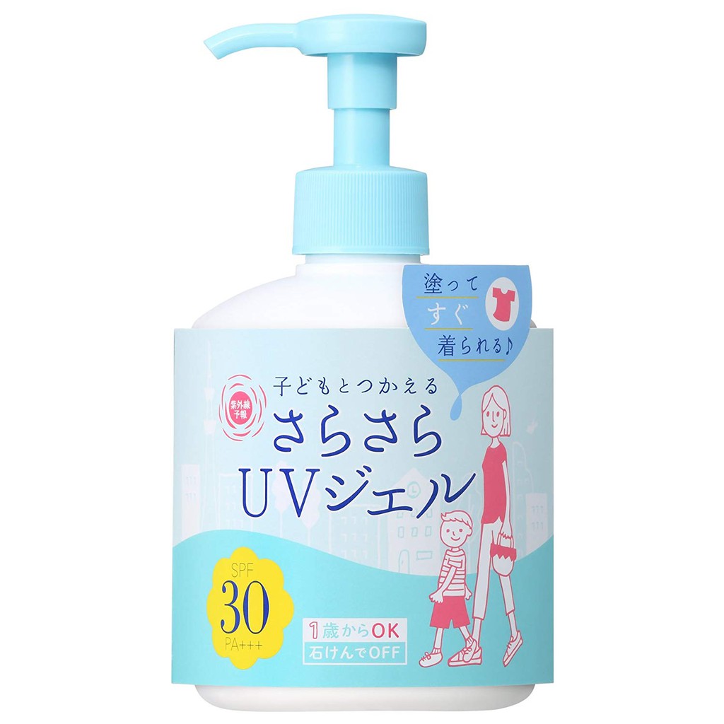 Ishizawa Lab Shigaisen Yohou Sarasara Formula UV GEL SPF 30+ 250ml/ Family  Use From Japan | Shopee Malaysia