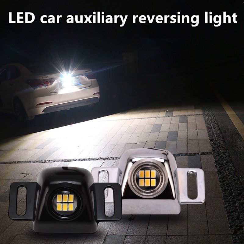 1pcCar Reverse Light Backup Tail Light Auto Led Bulb Motorcycle