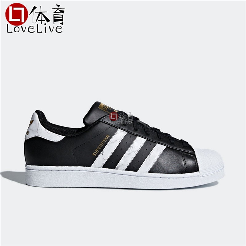 adidas d96799