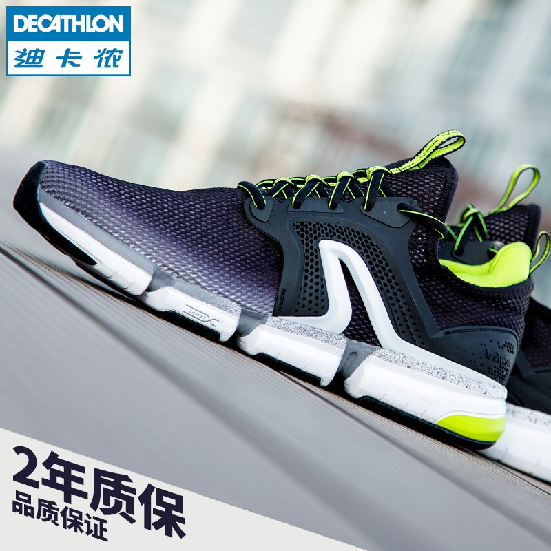 decathlon shoes