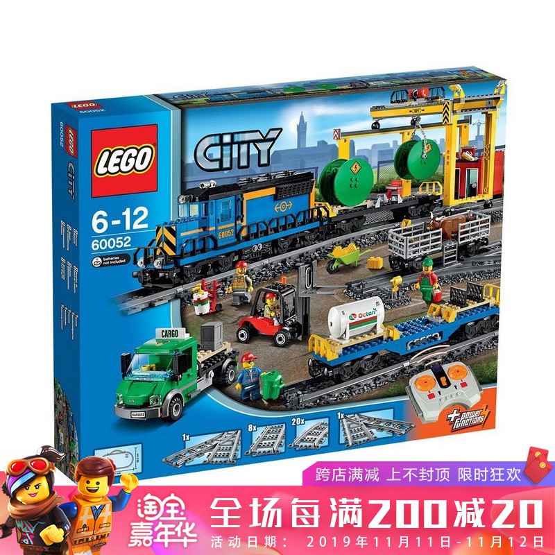 lego city train 2019