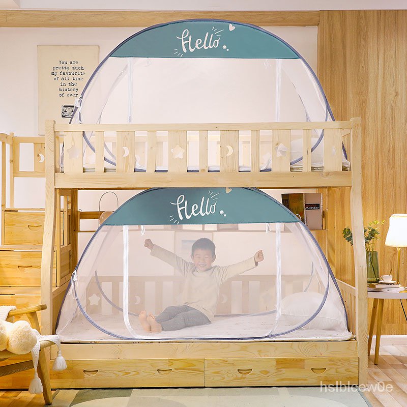 Others Bunk Bed Mosquito Net Student, Mosquito Net For Bunk Bed