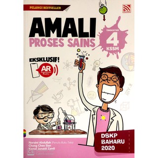 [MH] BUKU RUJUKAN: AMALI PROSES SAINS 2020 TINGKATAN 1-5 