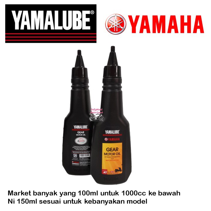 "100% ORIGINAL" YAMALUBE GEAR OIL 100ML YAMAHA MALAYSIA ...