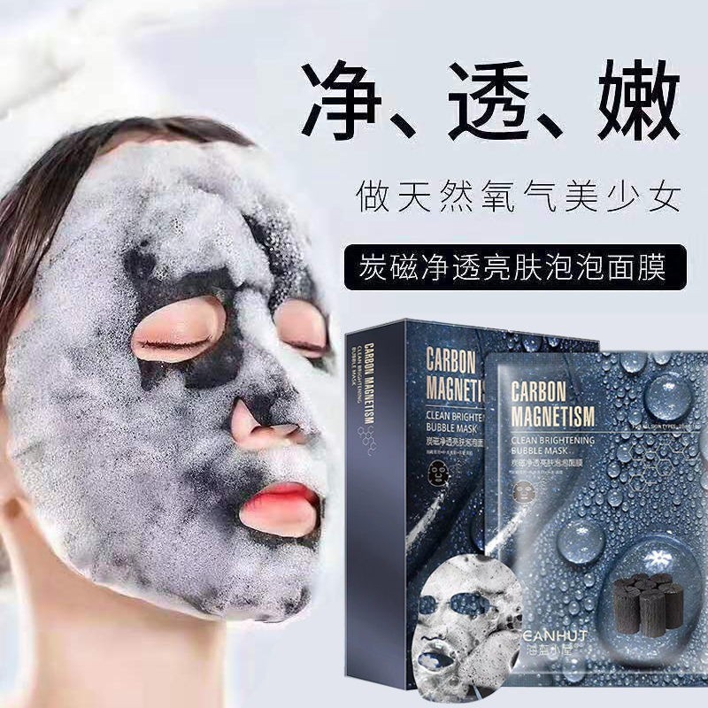 bubble face mask