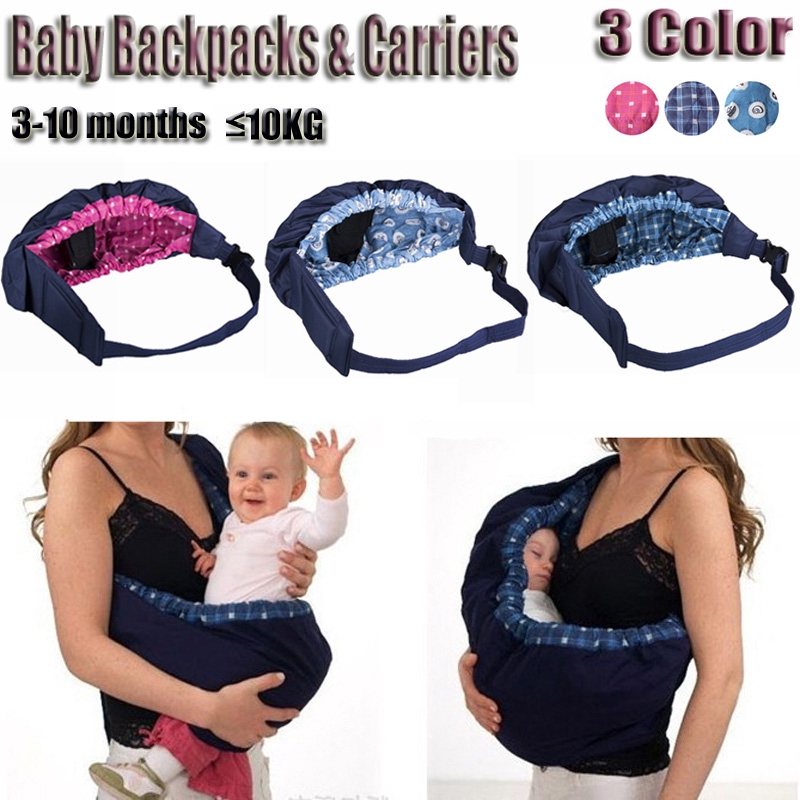 papoose pouch