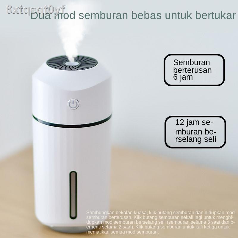 Pelembap Kereta Mini Pelembap Kereta Ditambah Minyak Wangi Pembersih Udara Aromaterapi Untuk Menghilangkan Bau Shopee Malaysia