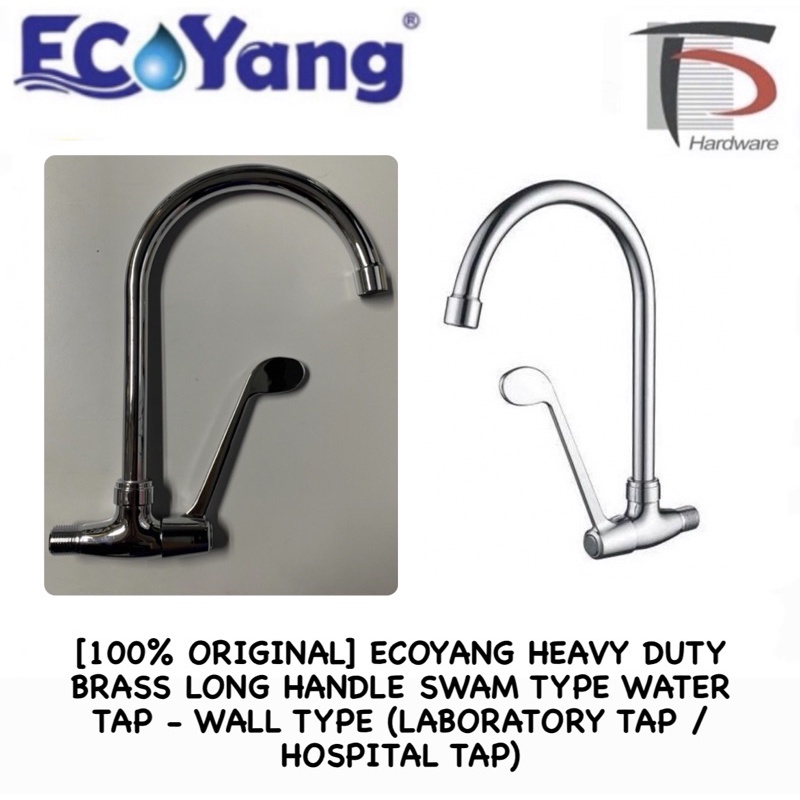 [100 ORIGINAL] ECOYANG HEAVY DUTY BRASS LONG HANDLE SWAM TYPE WATER