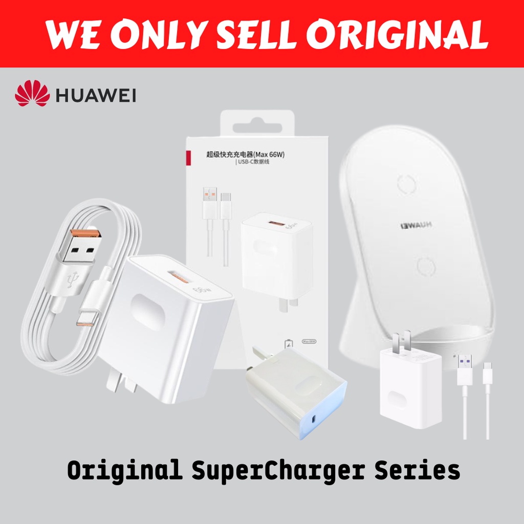 Original Huawei 66w/40w SuperCharger Set 65w Matebook Charger Set