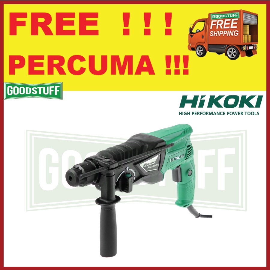 Image of Hitachi DH26PC rotary hammer on Lowes
