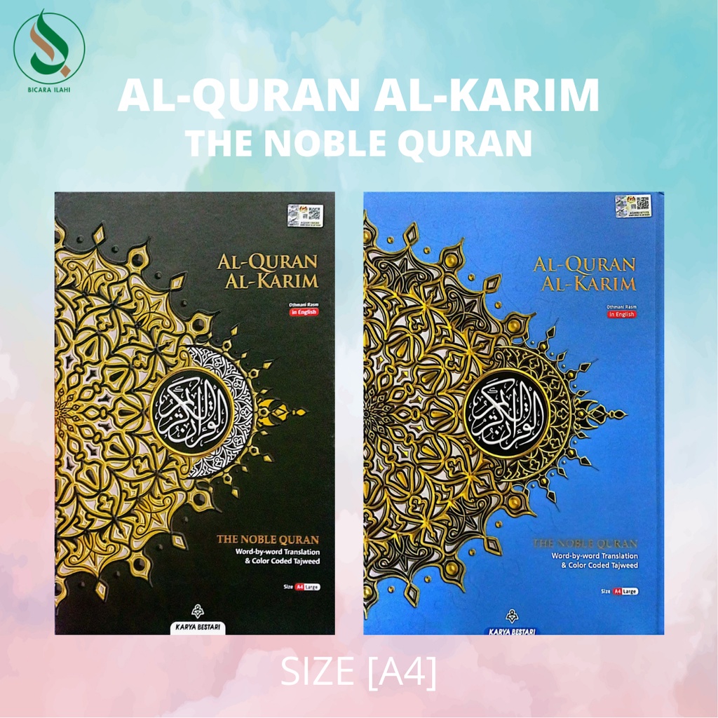 karya-bestari-al-quran-al-karim-the-noble-quran-othmani-rasm-in