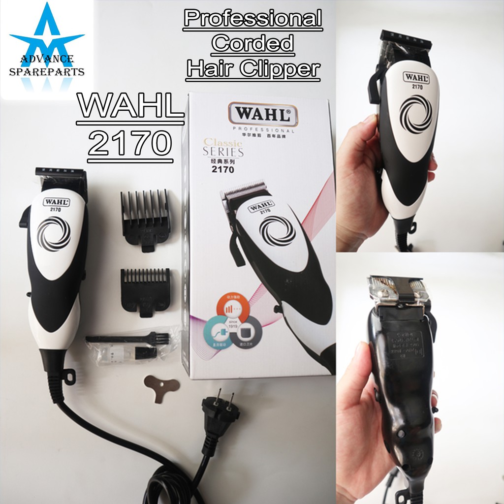 wahl 2170