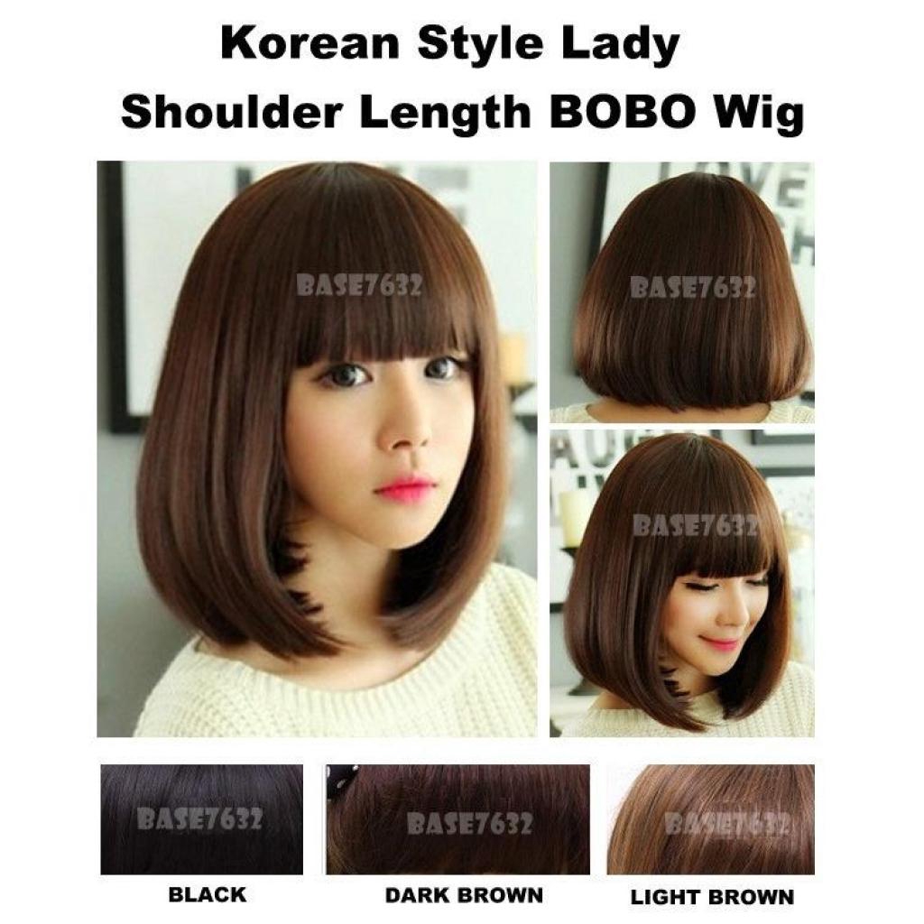 Light Brown Korean Lady Woman Shoulder Length Wig Bobo Hair