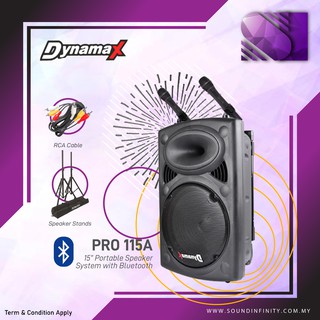 dynamax pro115a