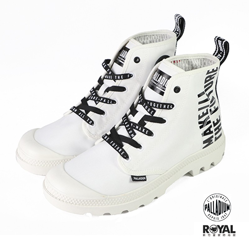 white canvas boots