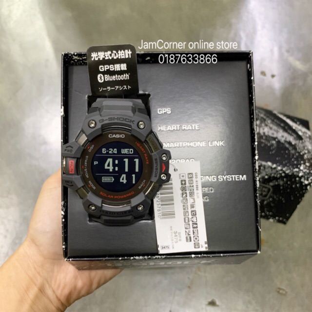 casio g shock heart rate monitor