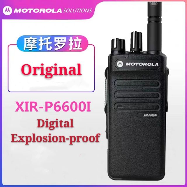 Motorola Xir P6600 Price Malaysia