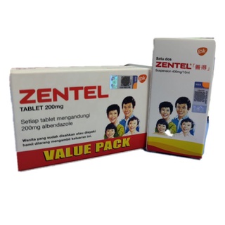 Charm Ubat Cacing Kanak Kanak Dewasa Shopee Malaysia