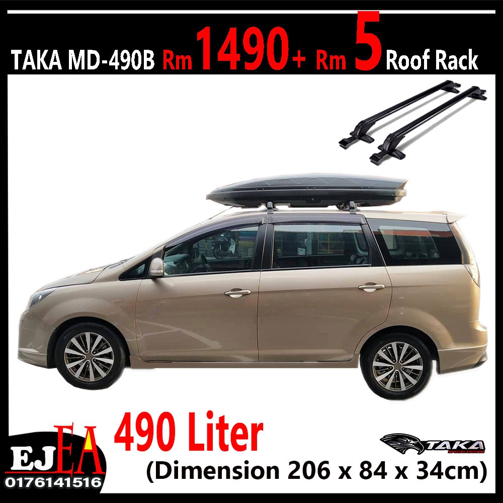 Taka Carbon Look Md 490 Ultra Slim Roofbox With Roof Rack And Freegift Shopee Malaysia