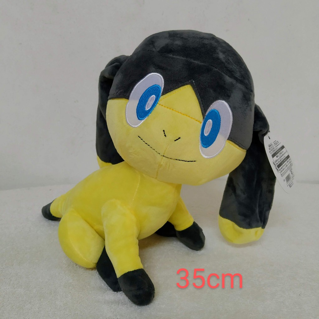 shuckle plush