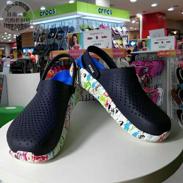 crocs mall sport