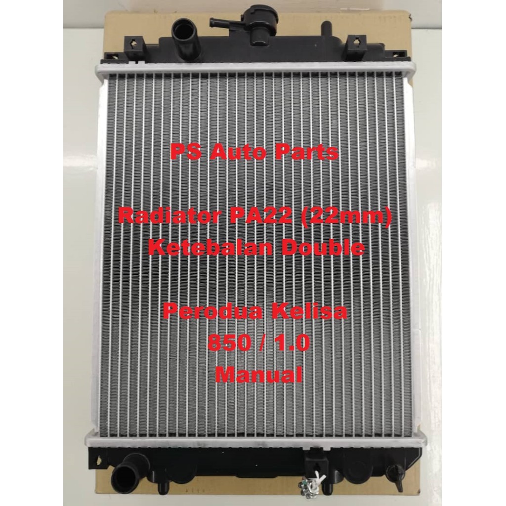 Radiator Perodua Kelisa 850 / 1.0 Manual Tangki Air Kereta Ketebalan ...