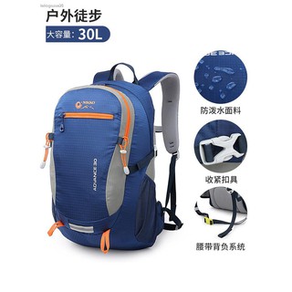 nikko backpack price