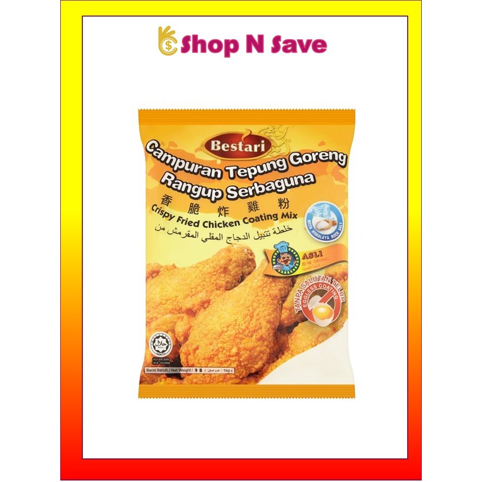 Bestari Kentucky Fried Chicken Original 1kg 