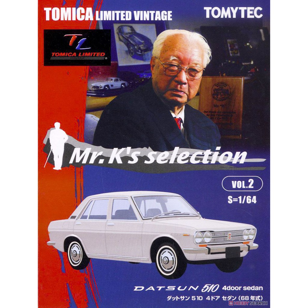 datsun tomica