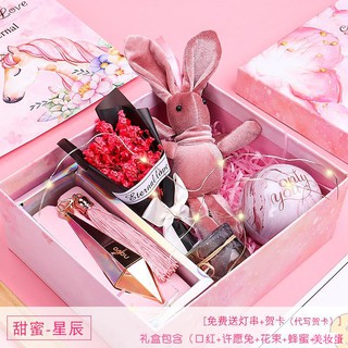 birthday presents for a female friend