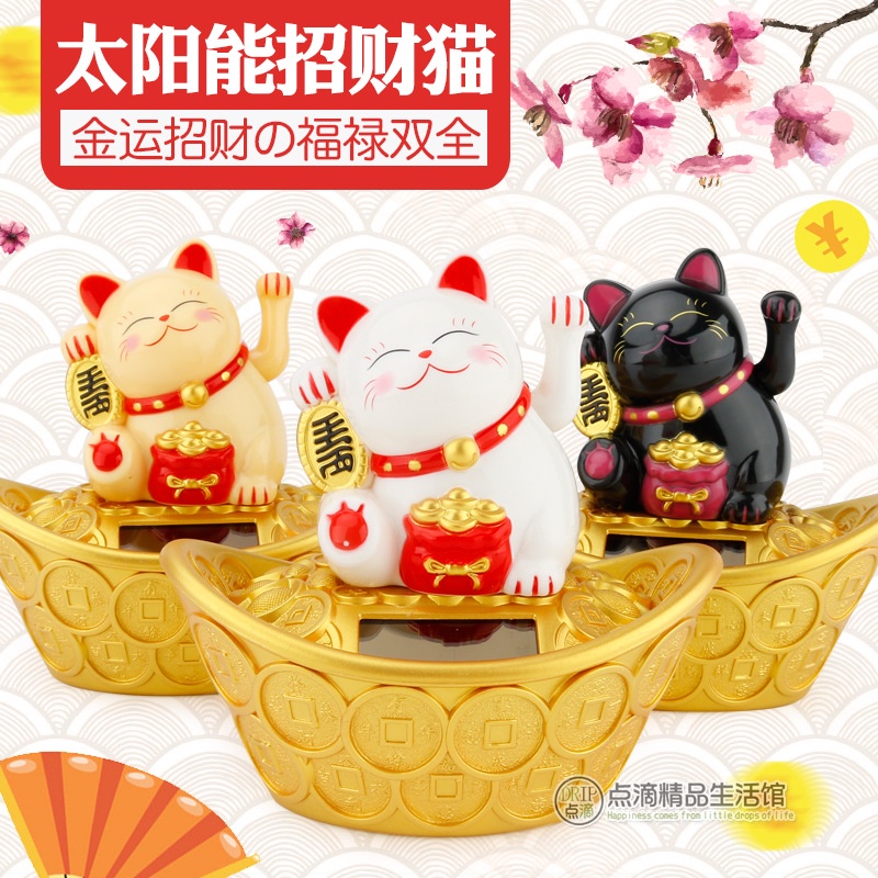 【SEMLL】Lucky Cat Lucky Cat Wealth Waving Hand Fortune Welcome Craft Shop Hotel Decor Figurines