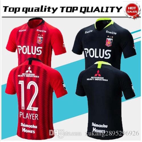 Urawa Red Diamonds soccer jersey 