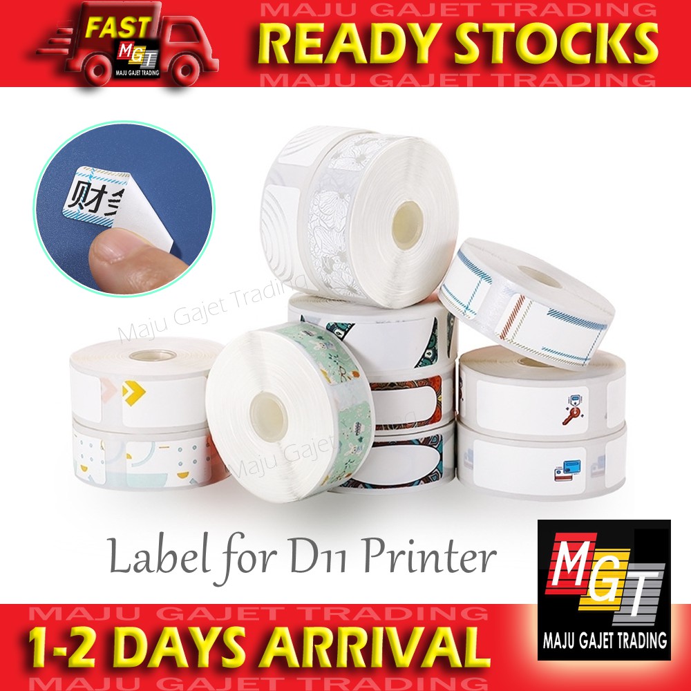 Adhesive Thermal Label Sticker Roll Waterproof Customize for D11
