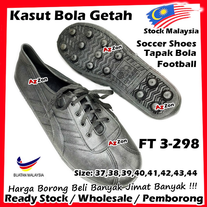 Adidas Kampung Waterproof Rubber Soccer Shoe Football Kampung Adidas