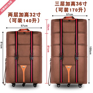 extra large suitcase 100cm