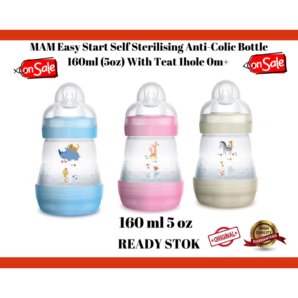 mam anti colic 160 ml