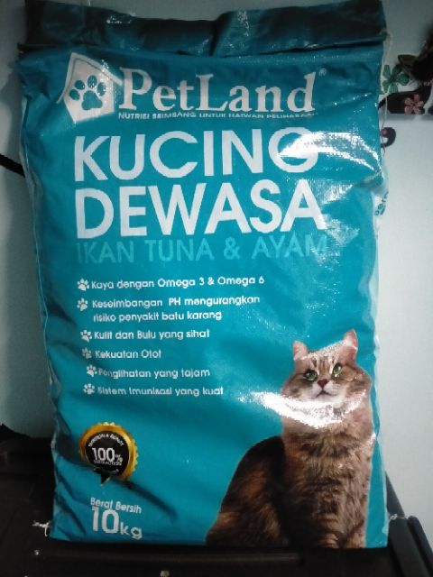 Petland cat food premium 10KG